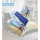 Sanilo Leuchtturm Blau 135 x 200 cm + 80 x 80 cm