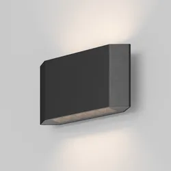 Outdoor Fassadenbeleuchtung Pull Graphit O412WL-L8GF3K