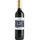 familia bujanda Tempranillo 425 Anos Castilla IGP 2020 0,75 l