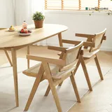 LIM HOME Esszimmerstuhl SW020/SW021 (Packung, 1 St), Eichenholzrahmen mit Sitzfläche aus Rattan, Montage erforderlich beige
