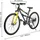 Vevor Mountainbike 29 Zoll RH 73,66 cm Unisex Trail Snow