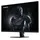 Gigabyte GS32QA 32"