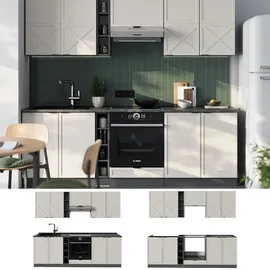 Vicco Küchenzeile Fame-Line 235 cm GrauBeige
