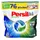 Persil 4in1 Discs Vollwaschmittel Caps 76 WL