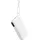 Belkin BPB028hqWH 20000 mAh, Weiß