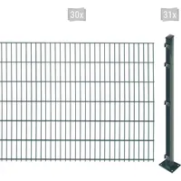 Arvotec Doppelstabmattenzaun ARVOTEC "EASY 123 zum Aufschrauben", grau (anthrazit), H:123cm, Stahl, Kunststoff, Zaunelemente, Zaunhöhe 123 cm, Zaunlänge 2 - 60 m