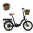 Sachsenrad Faltrad F2 Farmers 20 Zoll RH 35 cm Damen schwarz
