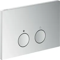 Hansgrohe Axor FlushPlate Drückerplatte