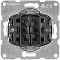 PANASONIC UP-Einsatz KARRE Plus 55 Doppel-Wechsel-Schaltereinsatz