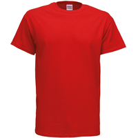 Gildan Heavy Cotton T-Shirt, red, L