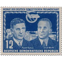 Briefmarken zur Deutsch-Sowjetischen Freundschaft, Michel-Nr. 296-297, postfrisch