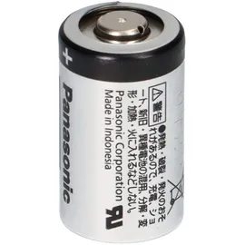 Panasonic Ersatzbatterie für FU2990 Secvest Melder 3 St.
