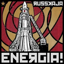 Energia! | Zustand: Neu & original versiegelt