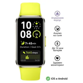 Huawei Band 10 Grün