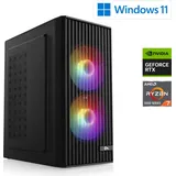 CSL Gaming-PC M12990H AMD Ryzen 7 5700X 4,6 GHz 32 GB RAM 1000 GB SSD GeForce RTX 5060 Win 11 Home