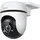 Tapo TC40
