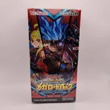 Yugioh OCG Mega Road Booster Set OVP Sealed