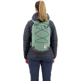 Fjällräven High Coast Rolltop 26 l patina green