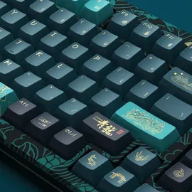 Akko MOD 007B V3 HE Year of the Dragon, Gaming Tastatur - Cream Yellow Magnetic Switches (ANSI)