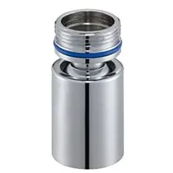 Neoperl Wasserhahnaufsatz Kugelgelenk 06896790 verchromt, M 18,5x1