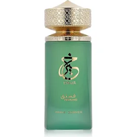 Paris Corner Khair Pistachio Eau de Parfum 100 ml