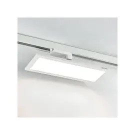 ARCCHIO LED Stromschienenstrahler LED Panel) Hairis Modern, in Weiß 1-flammig Arbeitszimmerleuchte