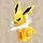 Jazwares Pokemon Blitza 20 cm Gelb
