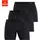 H.I.S. Funktionsboxer schwarz M 3er Pack