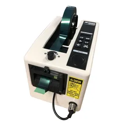 S•K•S 1010 Bandspender Basic, Breite des Bandes: 7 – 50 mm, Länge des Bandes: 20 – 999 mm, Manuelle oder automatische Einstellung