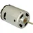 IGARASHI Motor N2738-48GF 7,2V (2738-048-GFC-3)