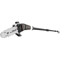 LiTHELi U20 / 20 cm