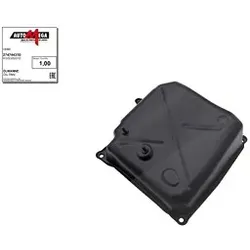 Automega Ölwanne, Automatikgetriebe [Hersteller-Nr. 274744310] für Audi, Seat, Skoda, VW