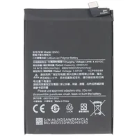 AccuCell Akku passend für Xiaomi Poco M4 Pro 5G,