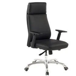 KADIMA DESIGN Echtleder Bürostuhl `Baden`: Ergonomisches Design, Echtleder, verstellbare Armlehnen, Aluminium-Fußkreuz, 120 kg Belastbarkeit.