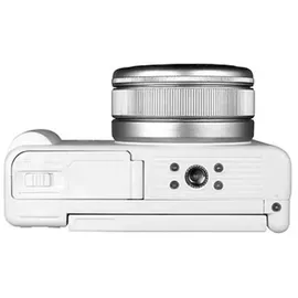 Yashica City 100 Weiß