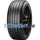 Pirelli Cinturato P7 (P7C2) 225/40 R18 92Y