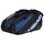 Head Tennistasche Team Padel Bag L schwarz/silberfarben