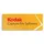 Kodak Alaris Software Assurance,