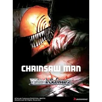 Bushiroad Chainsaw Man Trial Deck