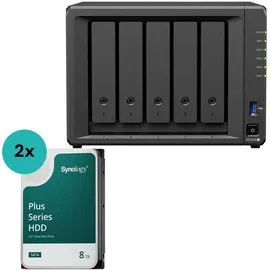 Synology DiskStation DS1525+ Leergehäuse
