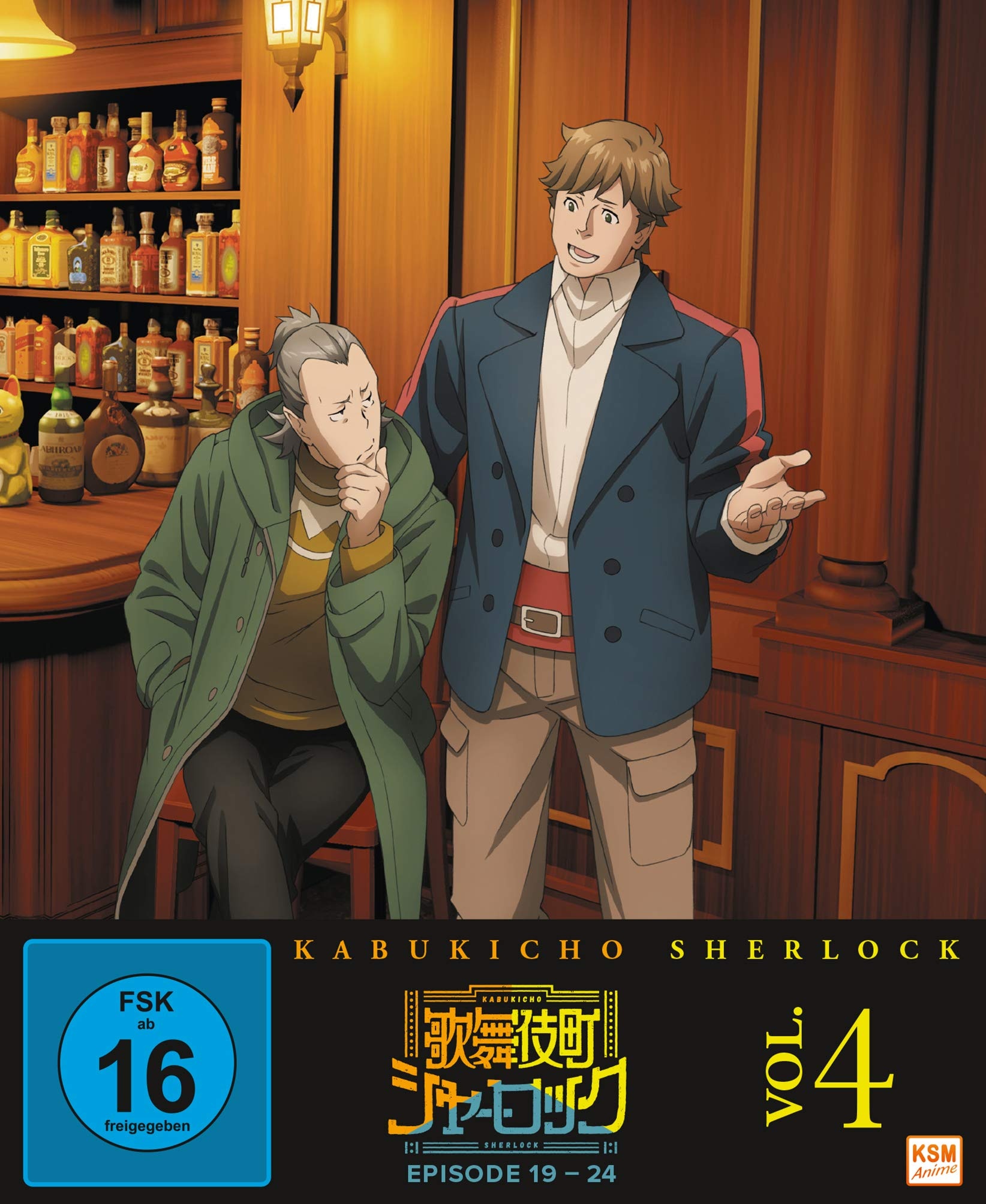 Kabukicho Sherlock - Volume 4 (Ep. 19-24) [Blu-ray]