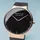 BERING Max Rene Milanaise 40 mm 15540-262