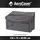 AeroCover Schutzhülle 130 x 75 x 85 cm Anthrazit