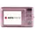 AgfaPhoto DC5200 rosa