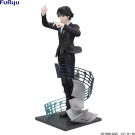 FuRyu Hunter x Hunter Exceed Creative Chrollo Requiem Figur 21 cm - Rot/Schwarz