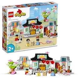 LEGO DUPLO Town 10411 Lerne etwas über die chinesische Kultur, Spielzeug