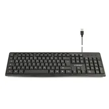 Gembird KB-UM-107-DE DE