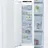 Bosch Serie 6 GIN81ACE0 Weiß