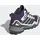 adidas Terrex Skychaser Mid GTX Aurora Plum/Carbon/Purple Burst 40 2/3