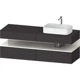 Duravit Waschtischunterschrank wandhängend „Qatego“ 160 × 60 × 55 cm